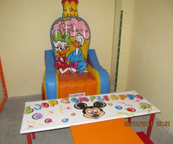 PARCO GIOCHI APRILIA (LT) 13